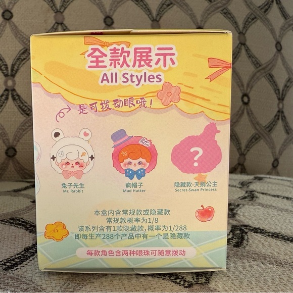 MunMun's Fairy Tale Bedtime Stories Plush Blind Box. - Picture 2 of 4